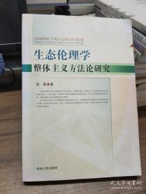 没伞的孩子必须努力奔跑