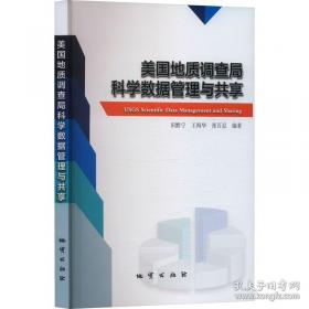 美国小学生科学课：身边的科学