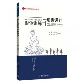 动画色彩/中国高校十二五数字艺术精品课程规划教材