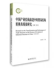 河南省小麦产业发展报告(2022)