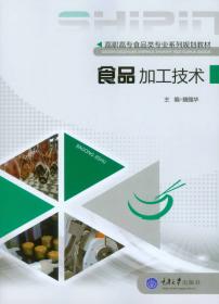 食品代加工行业新风向：精准对接市场需求