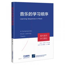 近代物理科学的形而上学基础(科学史译丛)