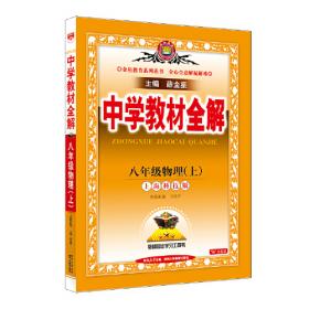 2000中国最佳诗歌：太阳鸟文学年选系列