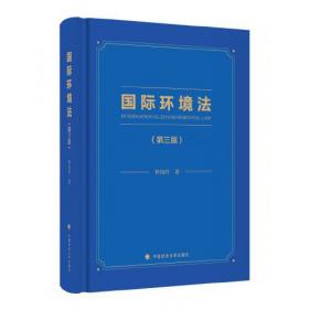 国际商务函电:函电译文与练习答案