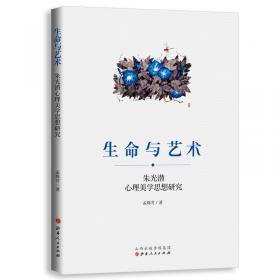 内蒙古大学出版社有限责任公司 雍正朝官员行政问责与处分研究