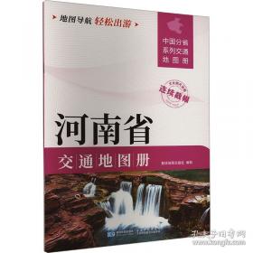 河南省普通高校招生报考及录取统计2023 2024年