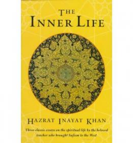 Inner Journey Home：The Soul's Realization of the Unity of Reality