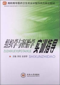 大学英语四级考试历年真题解析：2005年6月至2009年6月真题全景展示及解答