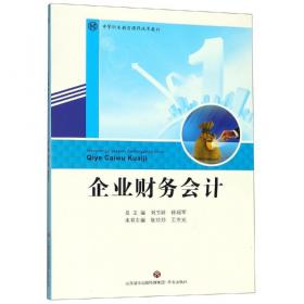 改变自己就能改变世界：改变中学生一生的美文（真情哲思卷)