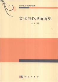 你应该读懂的100处世界建筑