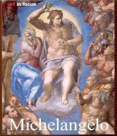 Michelangelo：米开朗基罗全集（超大开本）