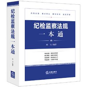 杭州色调：对画练习/一线教学系列丛书