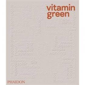 Vitamin Ph