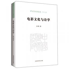 西方绘画大师原作高清临本系列丛书 俄罗斯素描