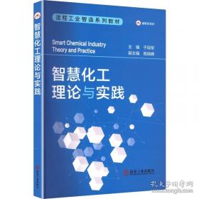 智慧父母自修书系：3岁前，好妈妈一定要懂的育儿心理