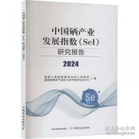 中国味道：喷香的饼