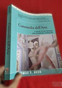 艺术素描全集·菲钦素描全集