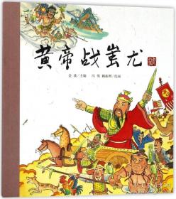 金波典藏美文仿写——小学四年级