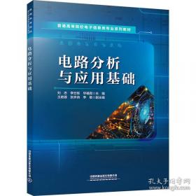 二手车鉴定与评估