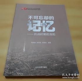 不可不知的世界之最