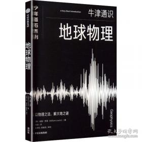 小爱神