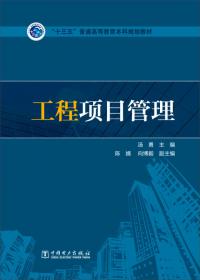 全科医学副主任主任医师职称考试强化训练5000题