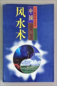 oxford advanced learners dictionary