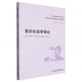 拿破仑传 外国名人传记名人名言 (德)埃米尔·路德维希著 新华正版