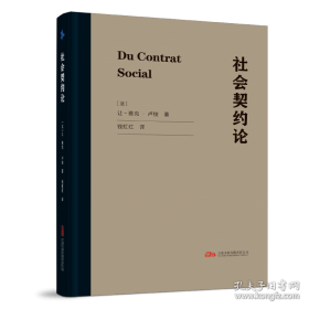 社会主义教育发展道路的艰辛探索：江西共产主义劳动大学研究