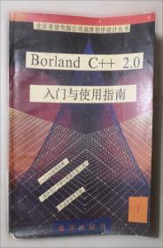 如何培养小学生写作能力