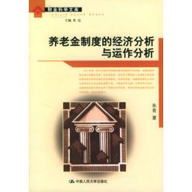 高职高专英语教学导引（第2册）