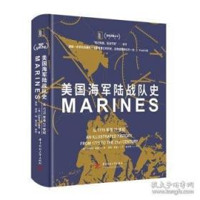 美国就这么近：现场教学，在美国学英语