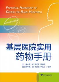国际经济法学刊（2012年第19卷·第3期）