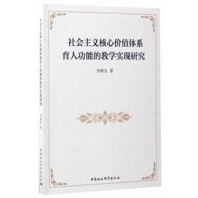 杨桃文化·新手食谱系列 41～45