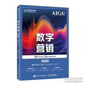 数字技术驱动农业绿色发展的机制、效应与路径优化研究