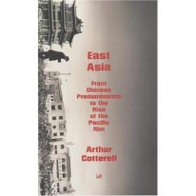 East Asian Art and American Culture：A Study in International Relations