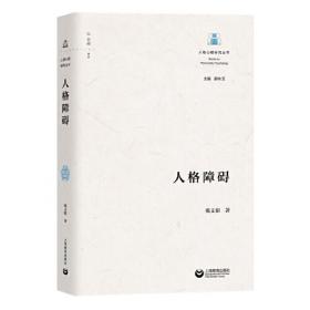 中国政法大学外语教育论丛（第一辑）