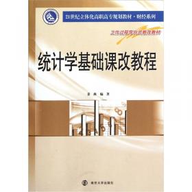 国际贸易实务/21世纪立体化高职高专规划教材·财经系列