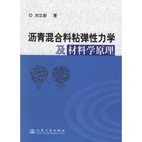 2013年度全国职称外语等级考试用书英语多功能词典