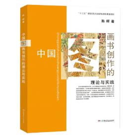 小熊壮壮第一辑套装10册小熊上树 陈晖著 阿咚绘 儿童故事图画书绘本自主阅读锻炼2-7岁儿童启蒙识字卡片书