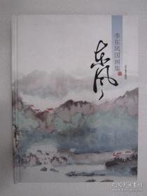 李东阳研究:以政治心态、文学思想为核心