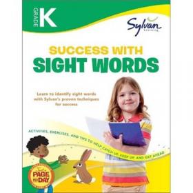 Kindergarten Reading Readiness (Sylvan Learning)