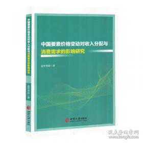 中国红色教育电影连环画丛书:天云山传奇