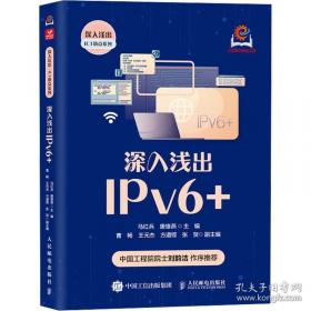 深入浅出设计模式