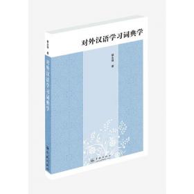 通信电子线路/国家骨干高职院校工学结合创新成果系列教材