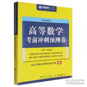 江苏活字印书