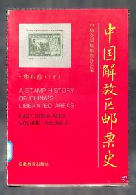 成才者的家庭教育