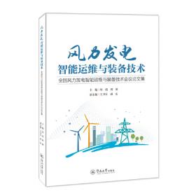 中国人文社会科学基金论文统计与分析-（（1999—2016））