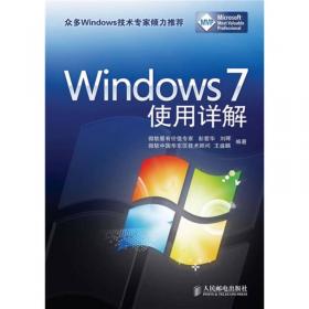Windows重装系统一条龙2004