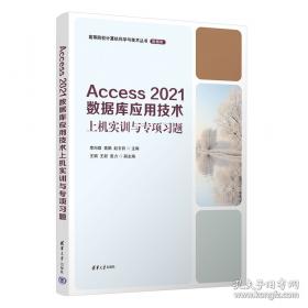 数字信号处理技术与应用